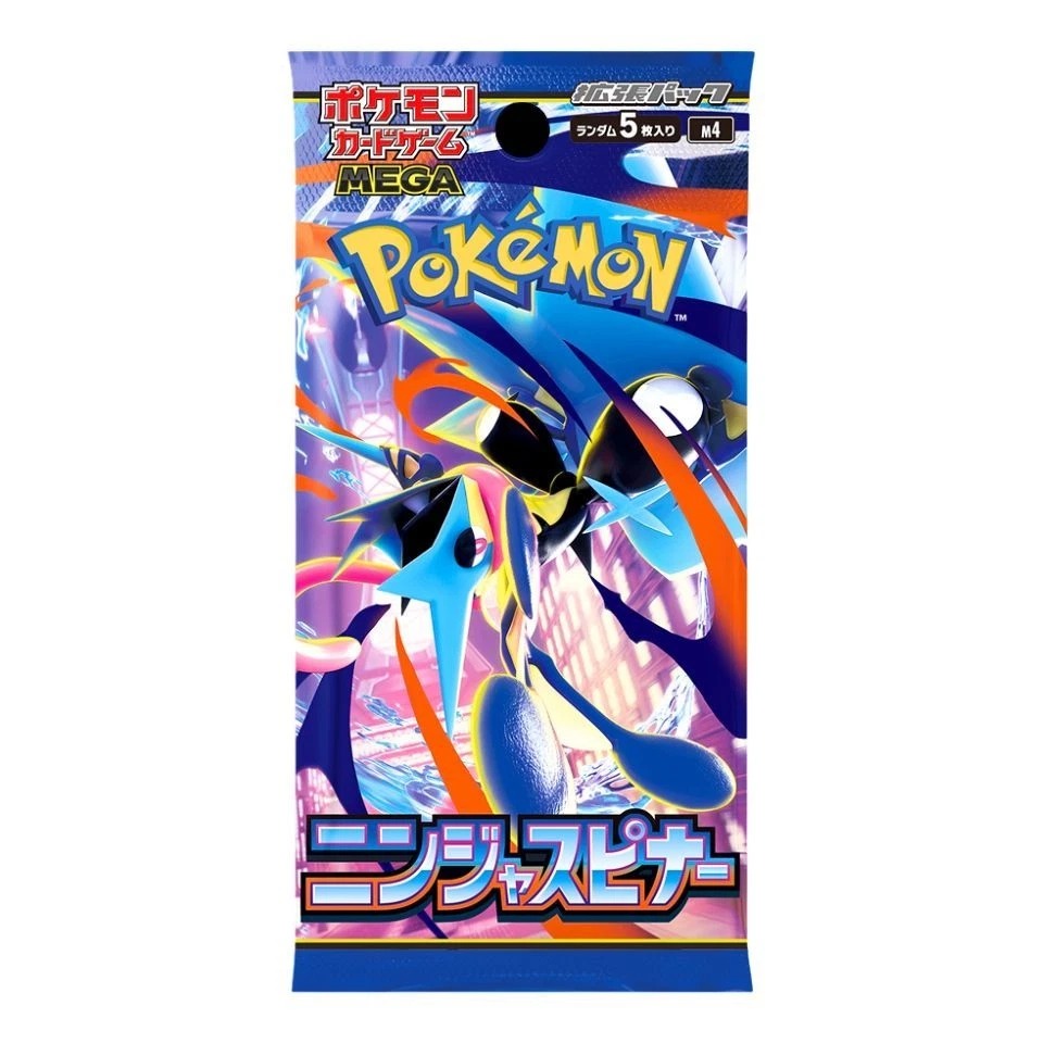[Japanese] Ninja Spinner M4 LoosePack Mega Evolution EX Pokemon Card