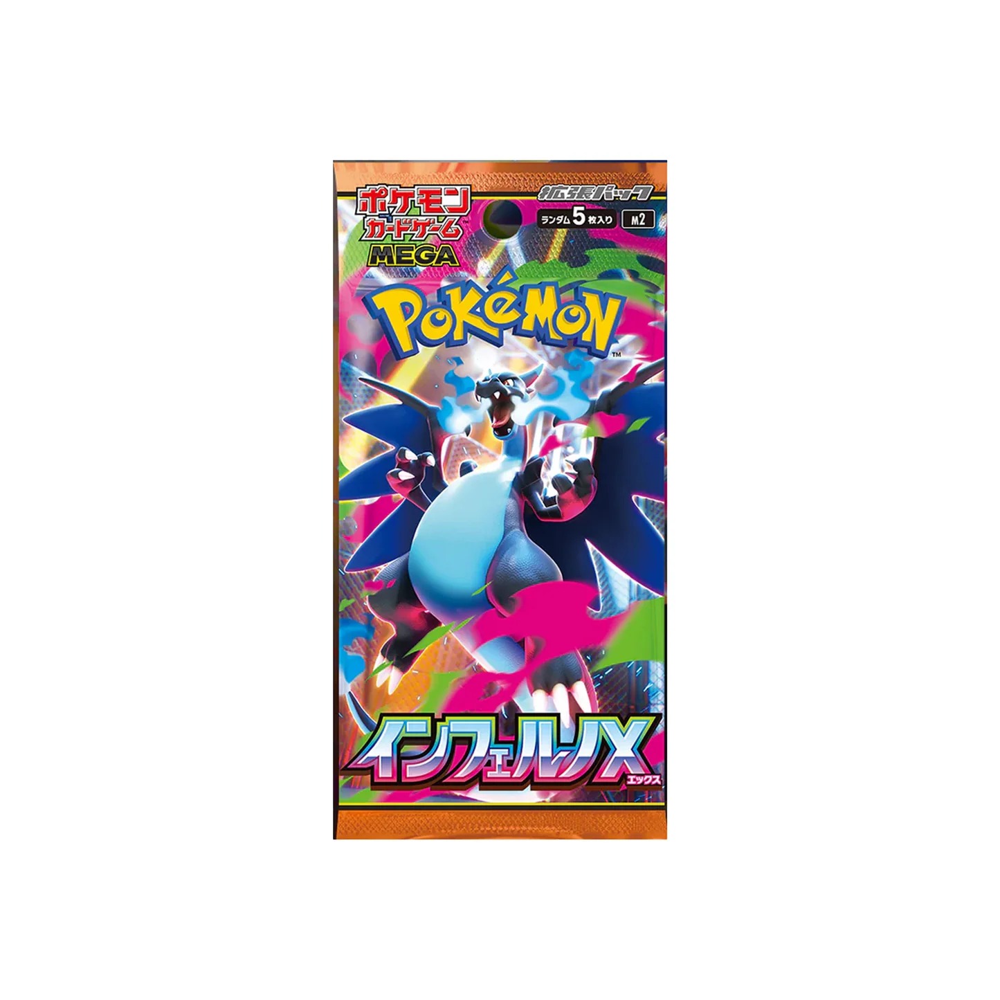 [Japanese] Inferno X M2 LoosePack Pokemon Card