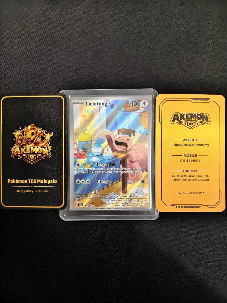 Lickitung 180/162 IR Temporal Forces Raw Card