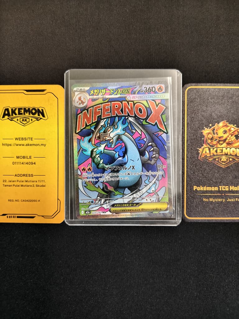 Mega Charizard X ex 223/193 (JP) Mega Dream ex MA Raw Cards