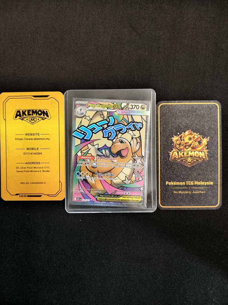 Mega Dragonite ex 271/217 MA Raw Cards Ascended Heroes