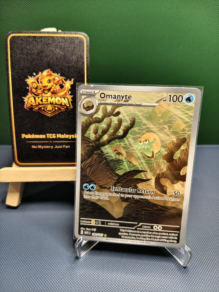 Omanyte IR  180/165 Scarlet & Violet 151 Raw Cards