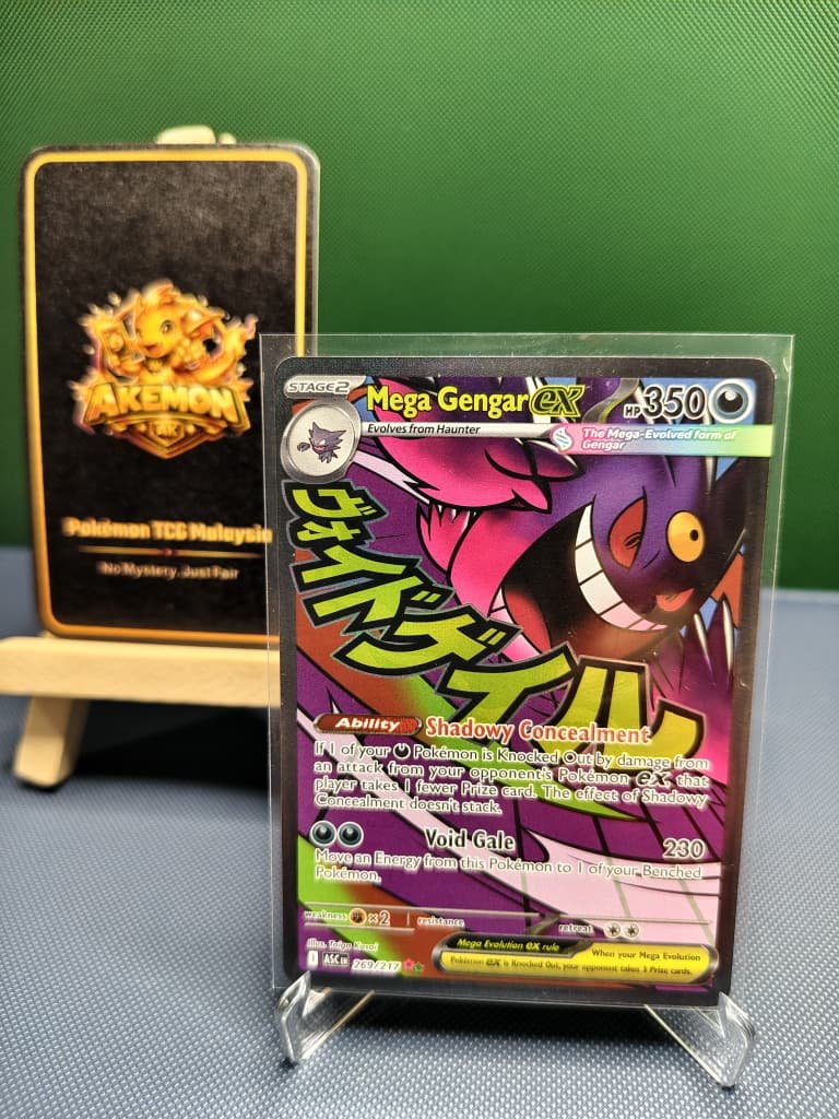 Mega Gengar EX 269/217 2026 Pokemon Raw Card TCG Ascended Heroes NM Mega Attack Rare