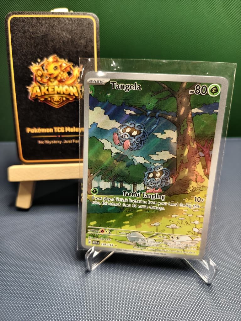 Tangela 178/165 Illustration Rare 151 Pokemon Holo Raw Cards